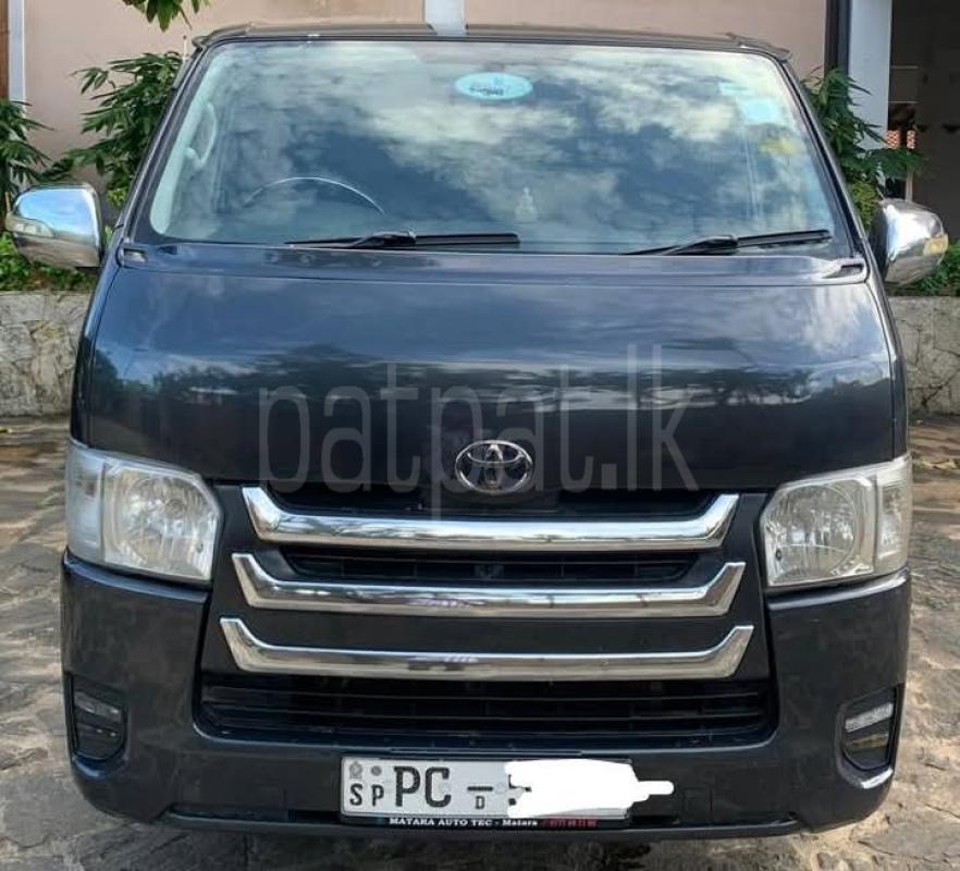 Advertisement image 1