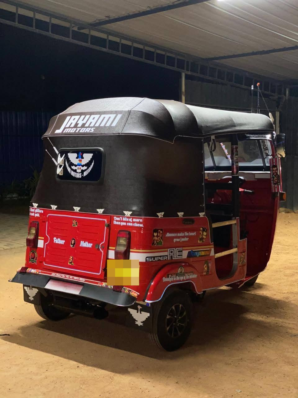 Bajaj Three Wheel 2007 - பயன்படுத்தப்பட்டது முச்சக்கர வண்டி sale in Sri Lanka - patpat.lk