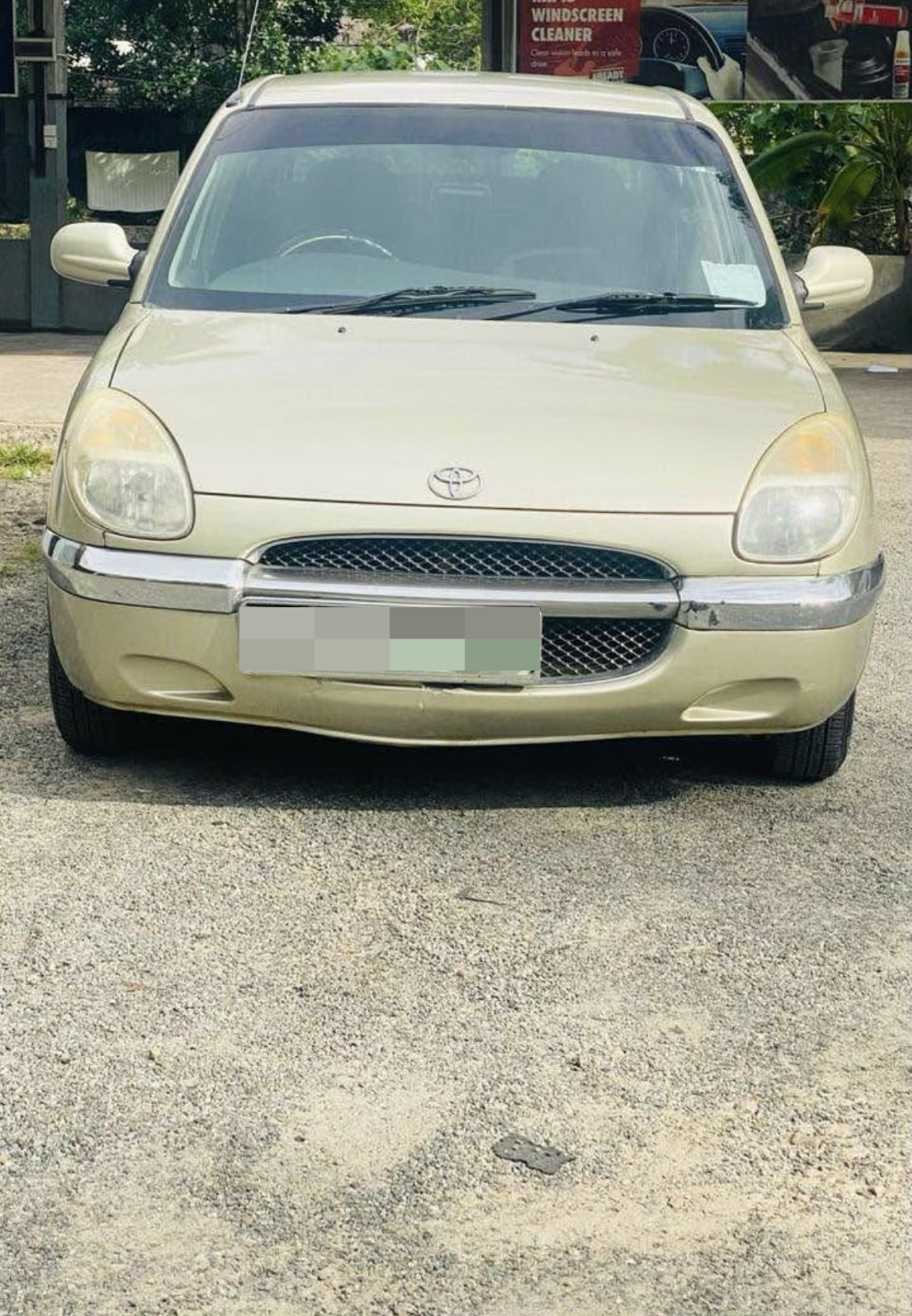 Advertisement image 1