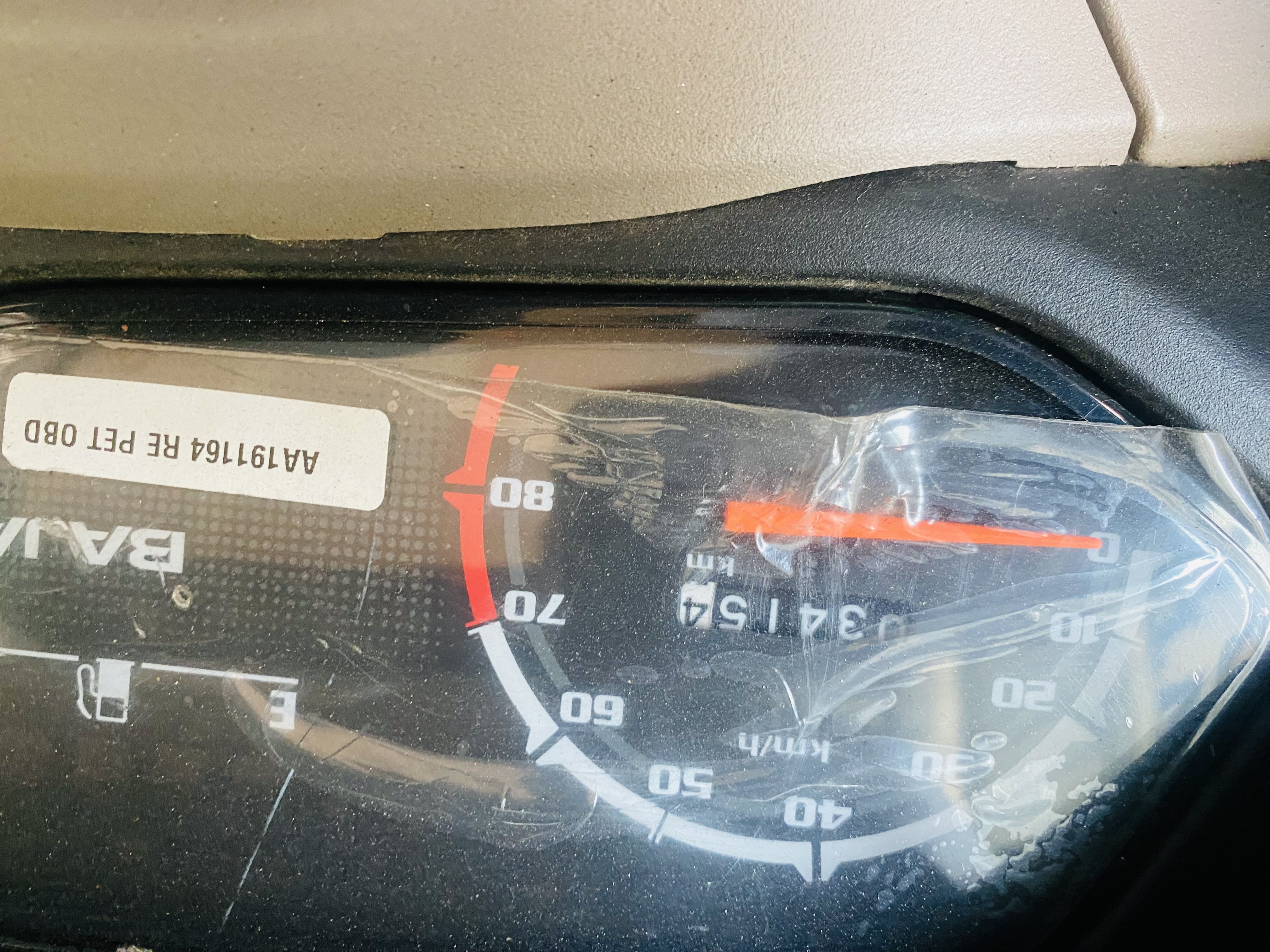 Bajaj Three Wheel 2025 - අලුත් ත්‍රිරෝද රථය sale in Sri Lanka - patpat.lk