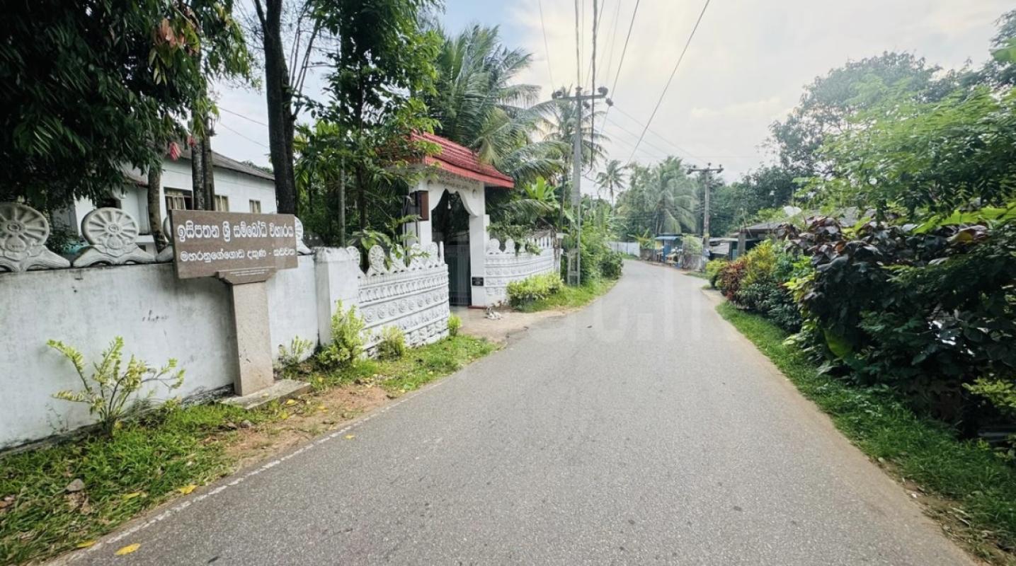Residential Land for Sale in Ragama
