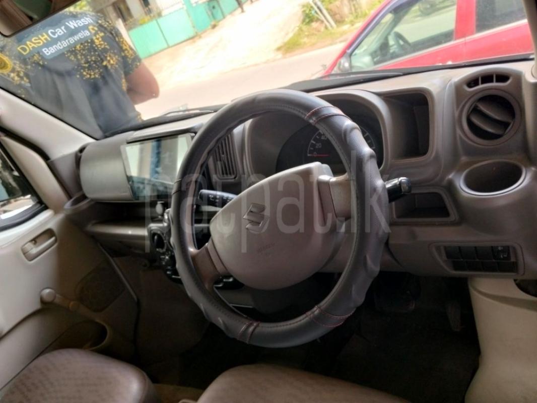 Advertisement image 4