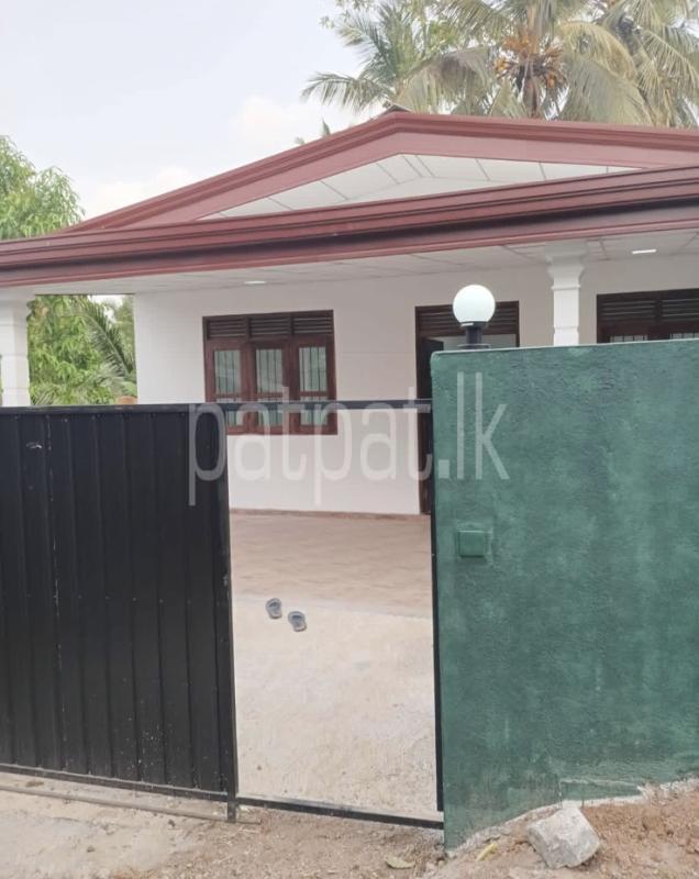 House for Sale in Homagama