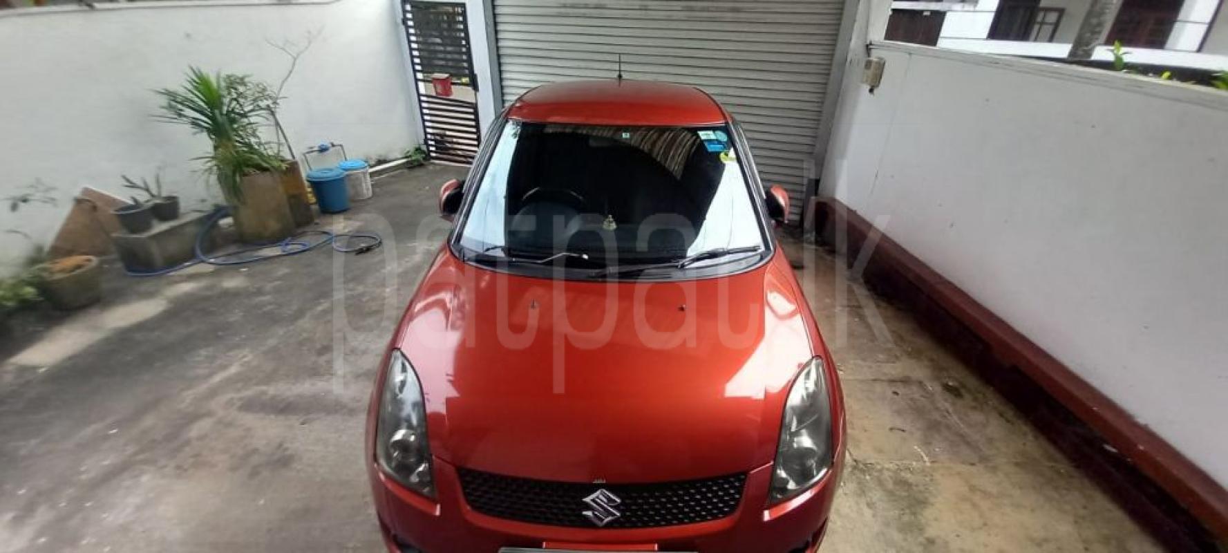 Advertisement image 2