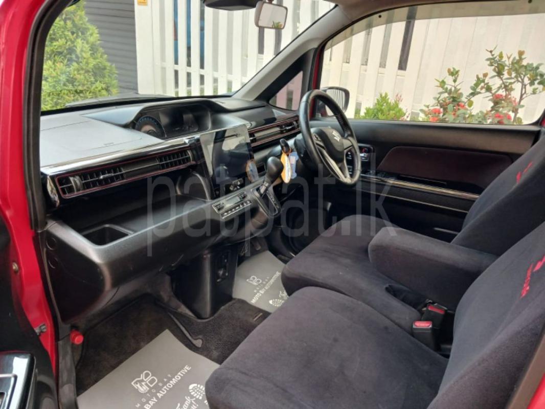 Advertisement image 2