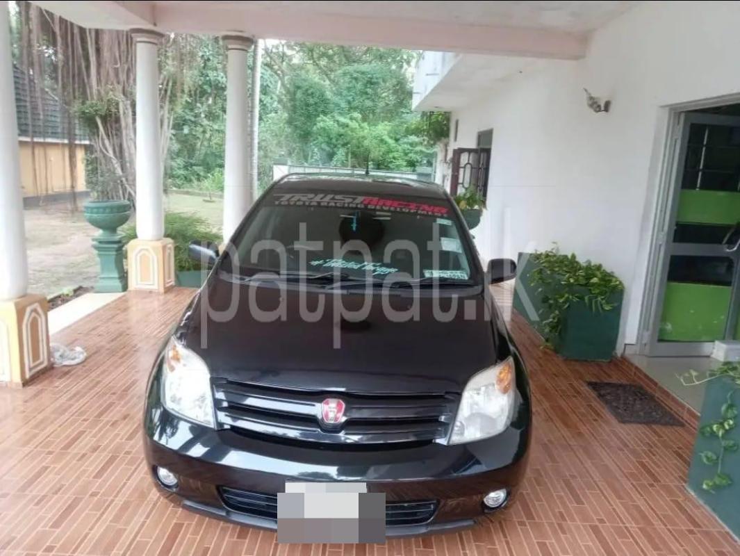 Advertisement image 1