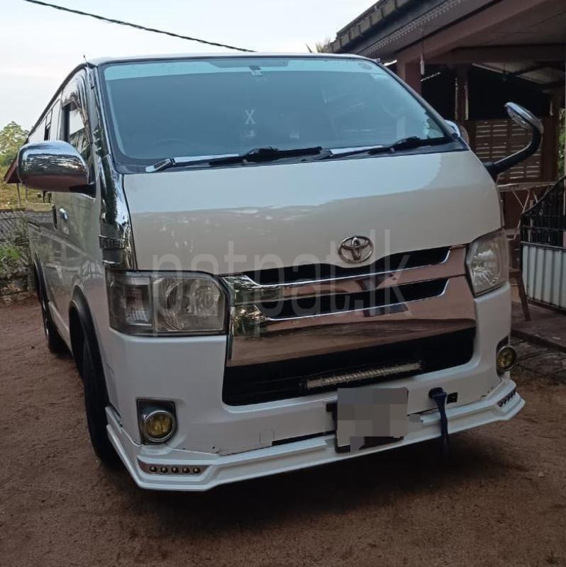 Advertisement image 1