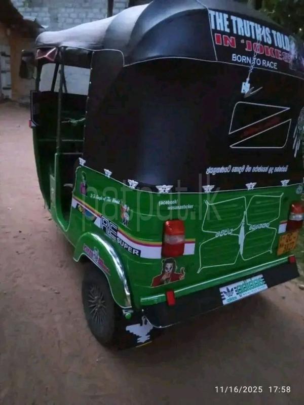 Advertisement image 4