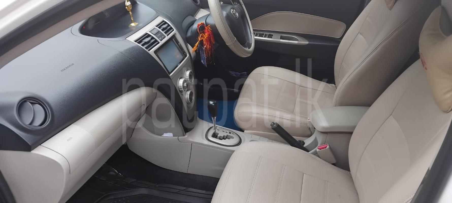 Advertisement image 6