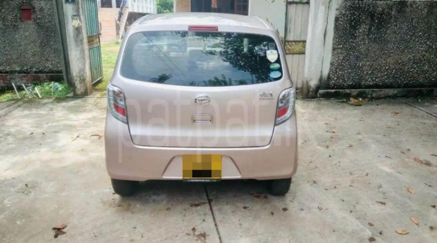 Advertisement image 2