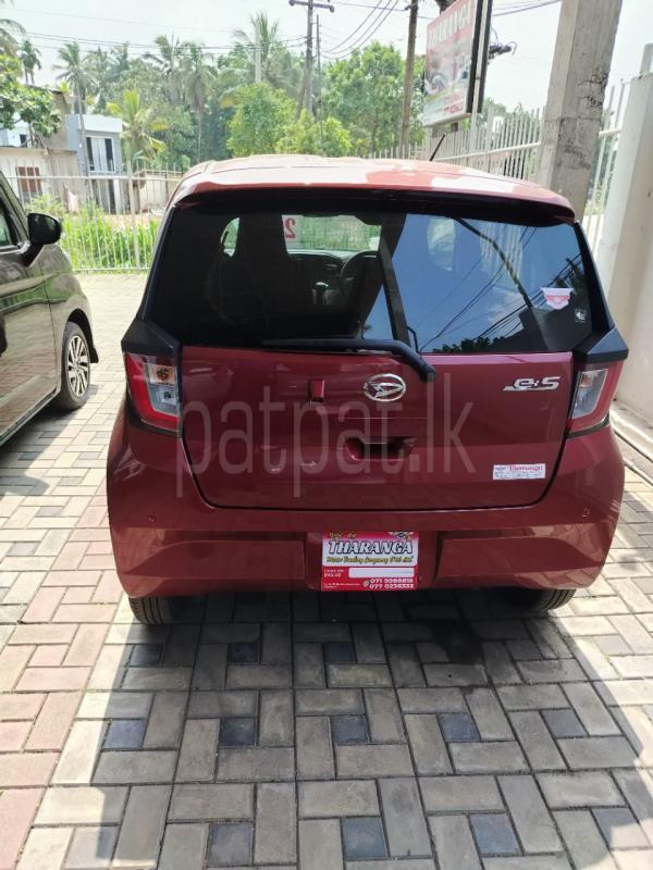 Advertisement image 4