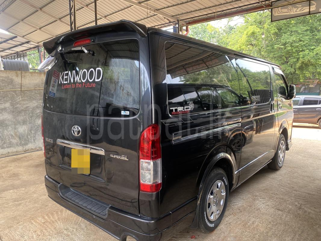 Advertisement image 4