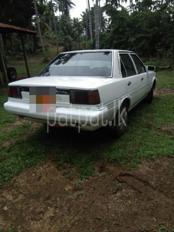 Advertisement image 2