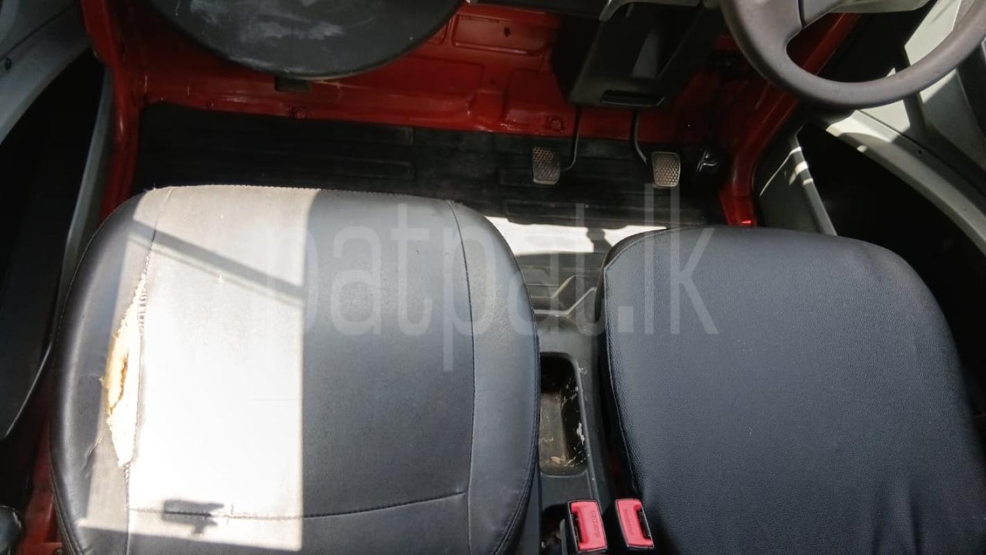 Advertisement image 5