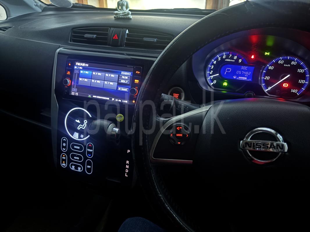 Advertisement image 4