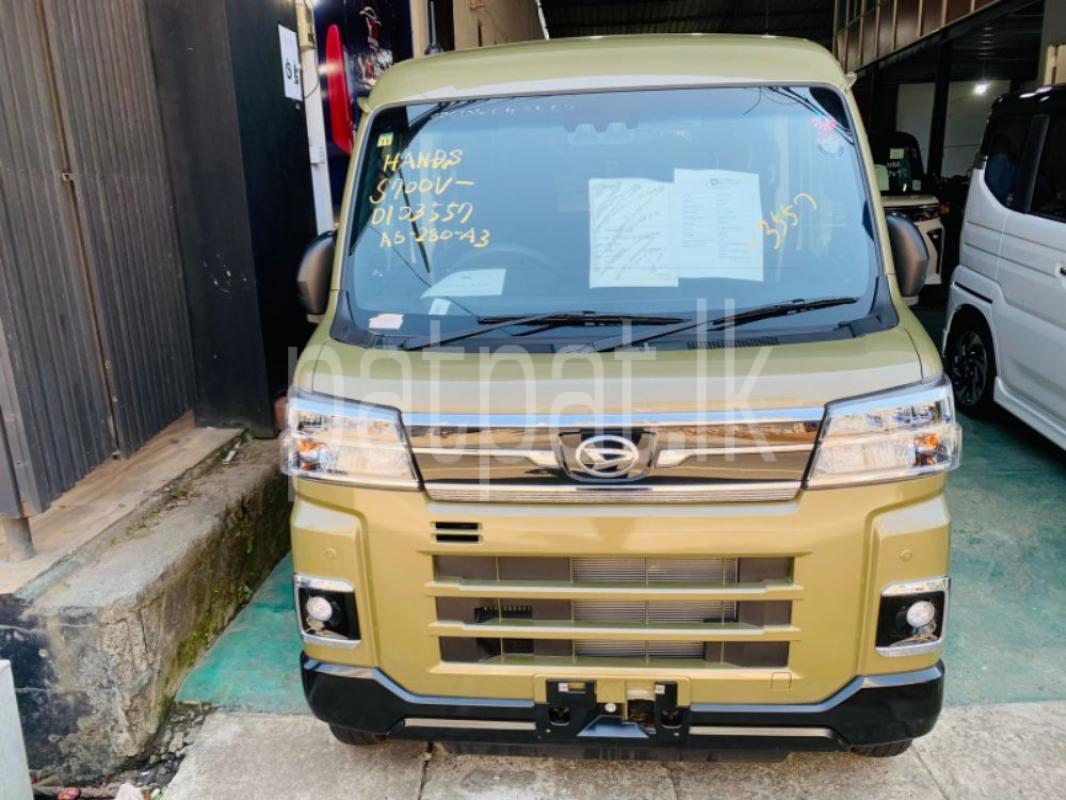 Advertisement image 1