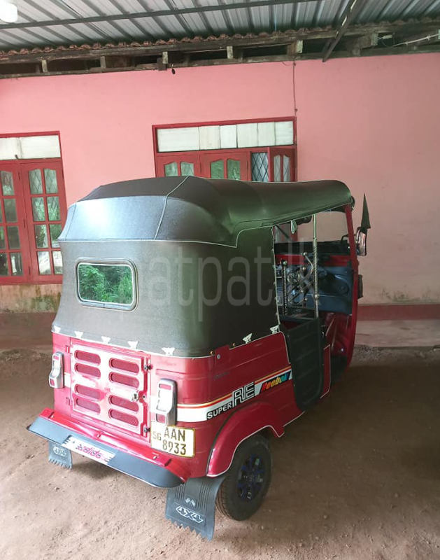 Advertisement image 1