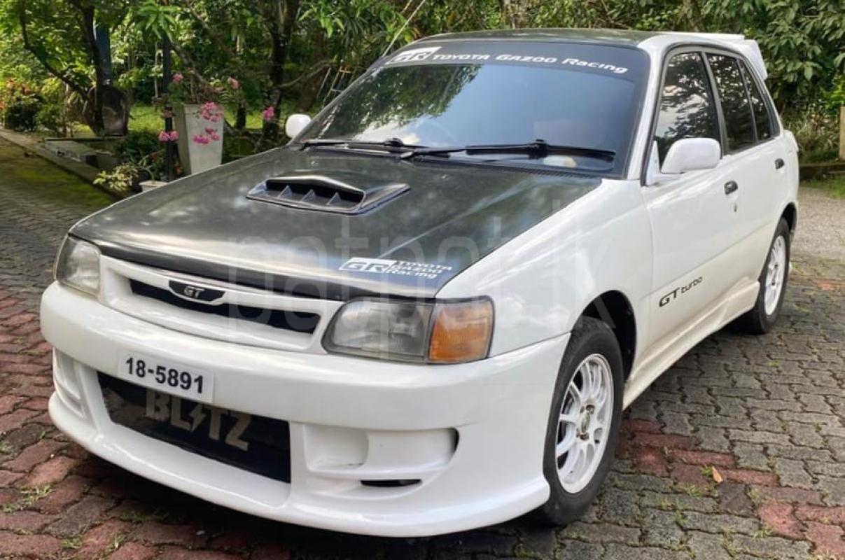 Advertisement image 1