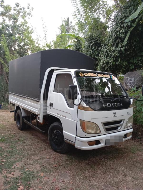 Advertisement image 1