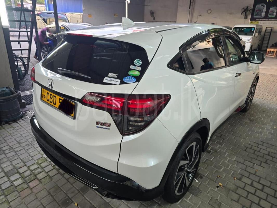 Advertisement image 2