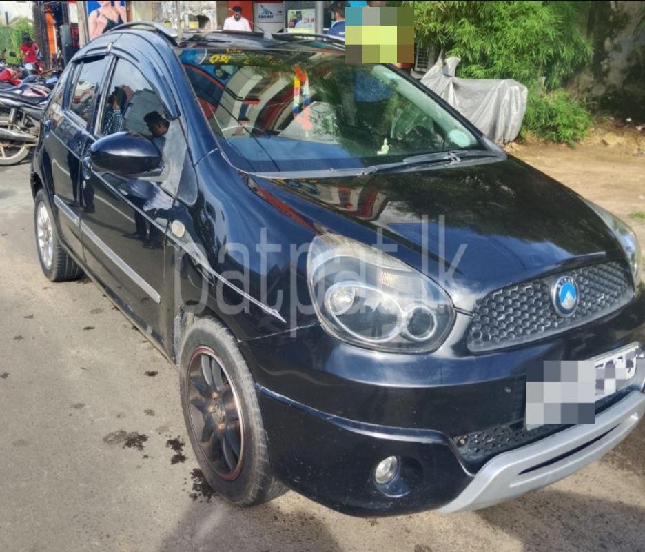 Advertisement image 2