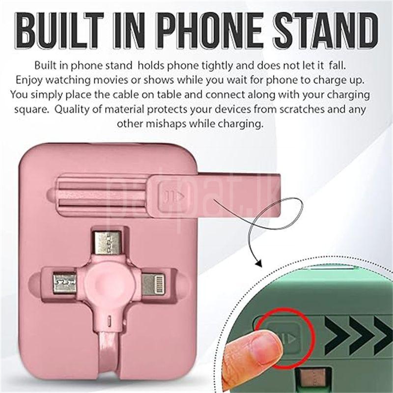 Advertisement image 6