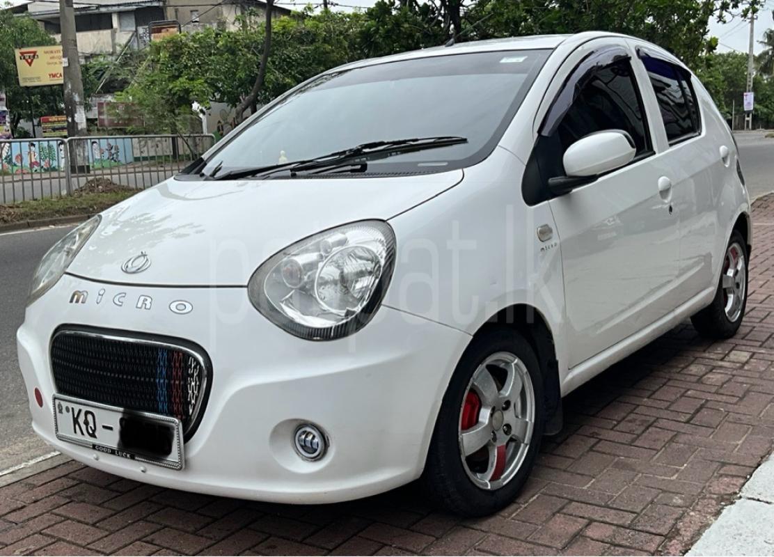 Advertisement image 2