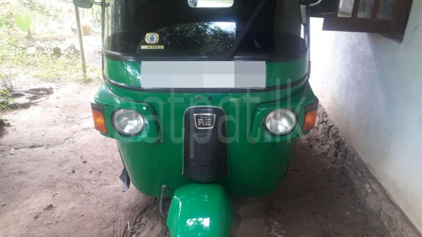 Advertisement image 4