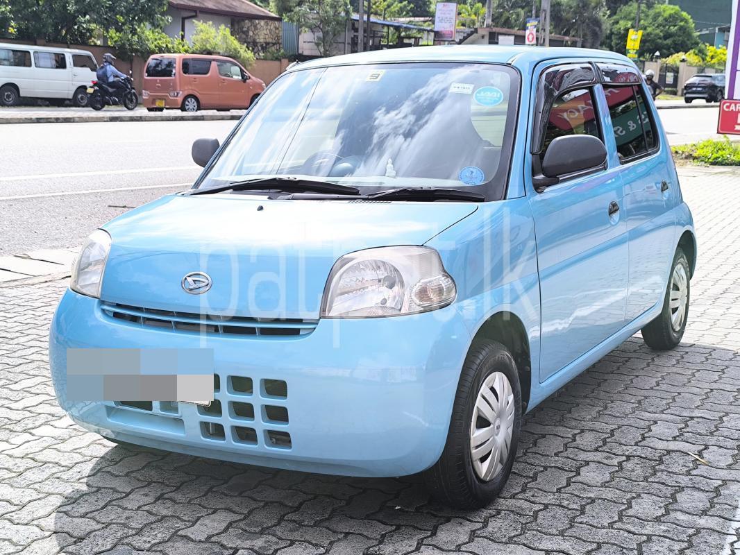 Advertisement image 2