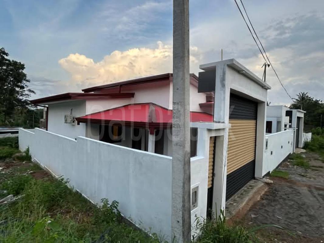 House for Sale in Homagama