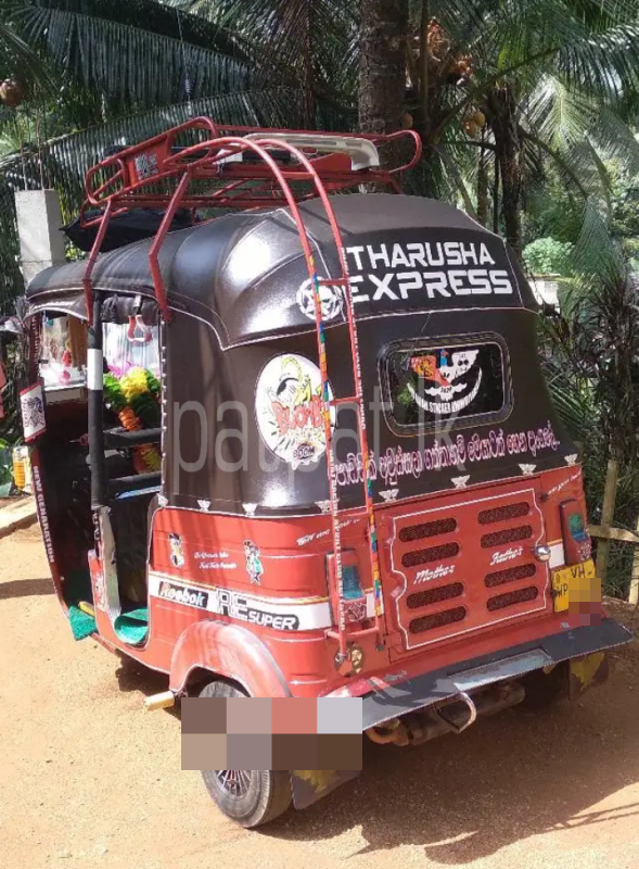 Advertisement image 2