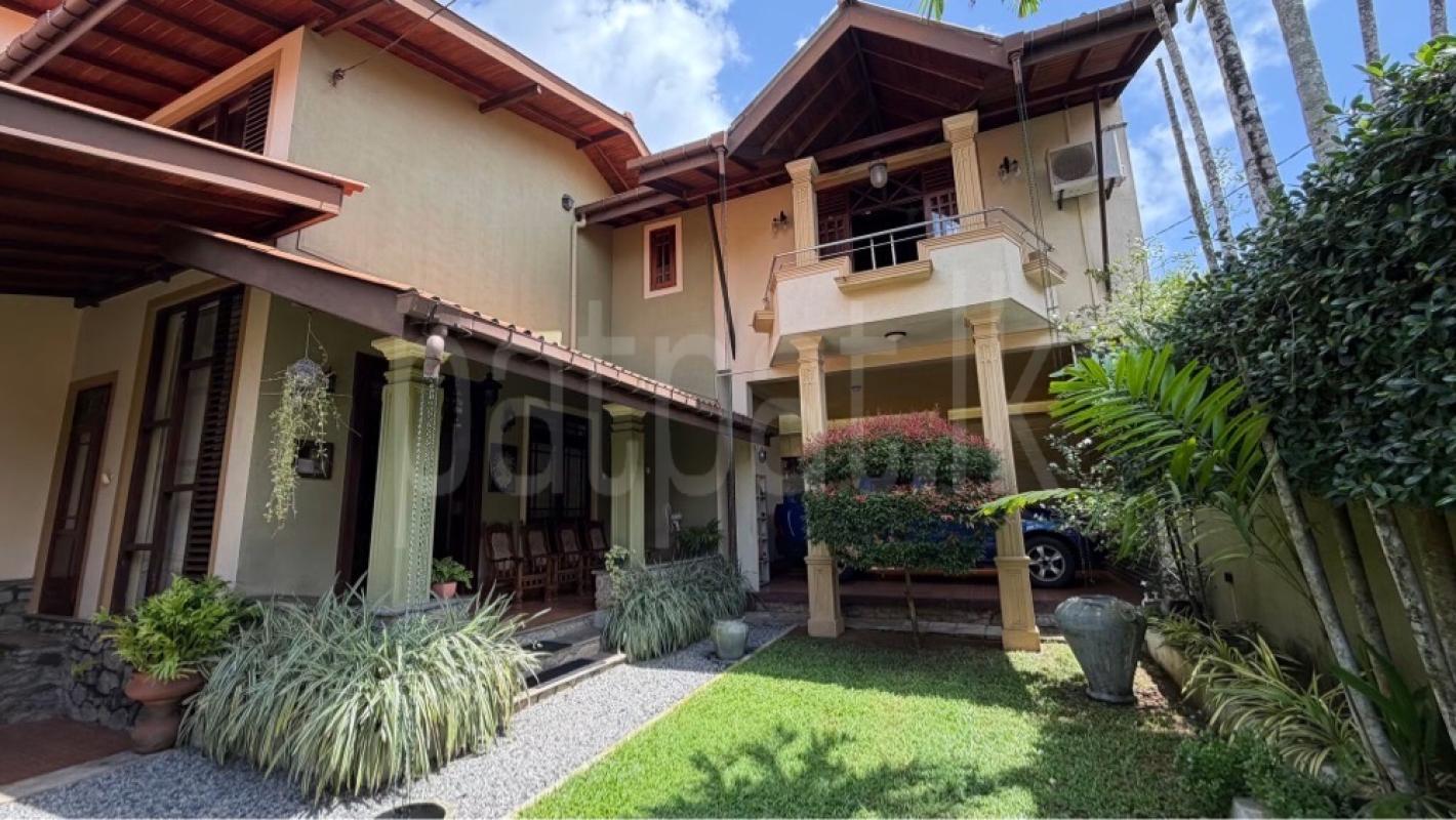 House for Sale in Talawatugoda