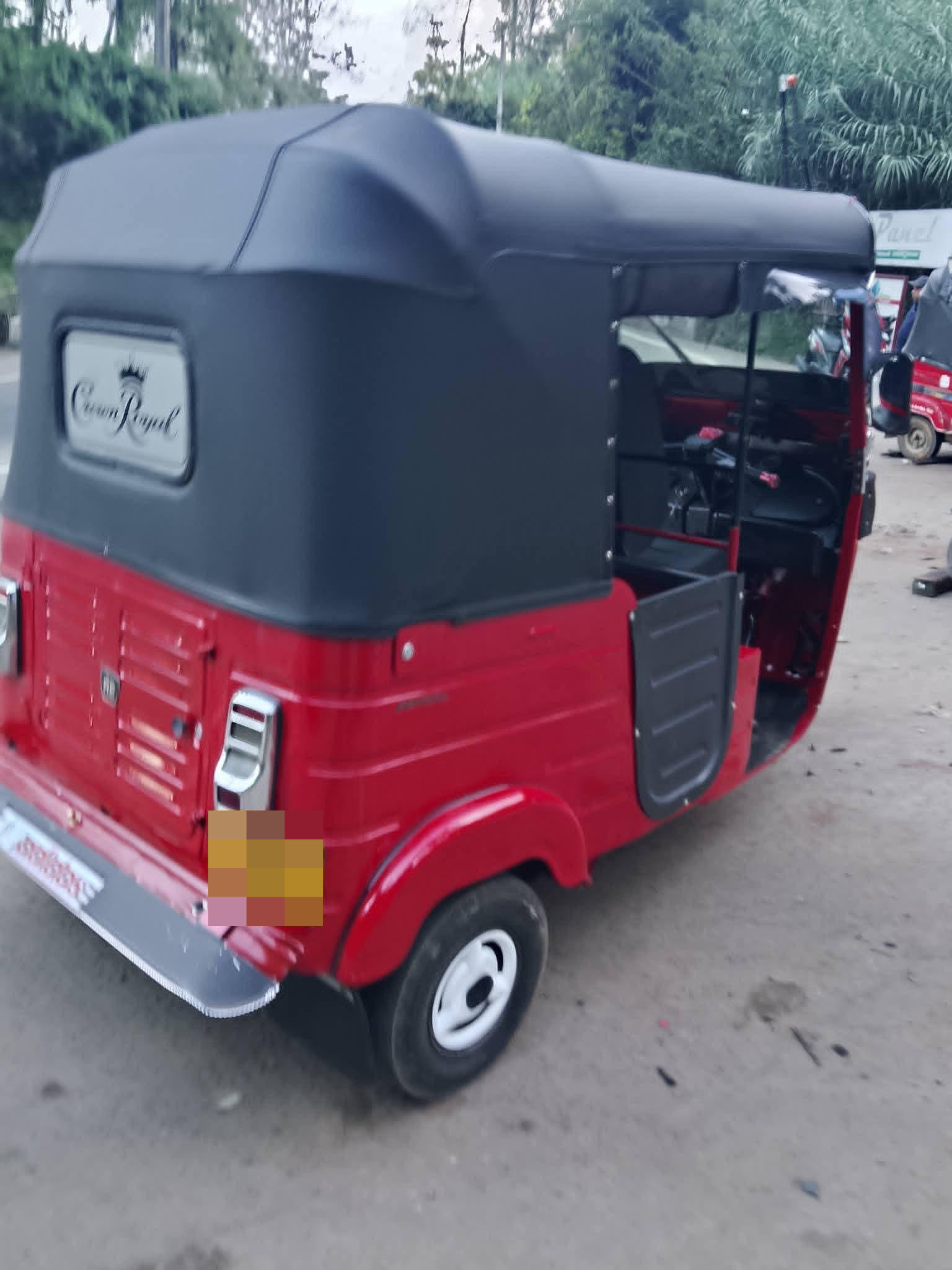 Advertisement image 6