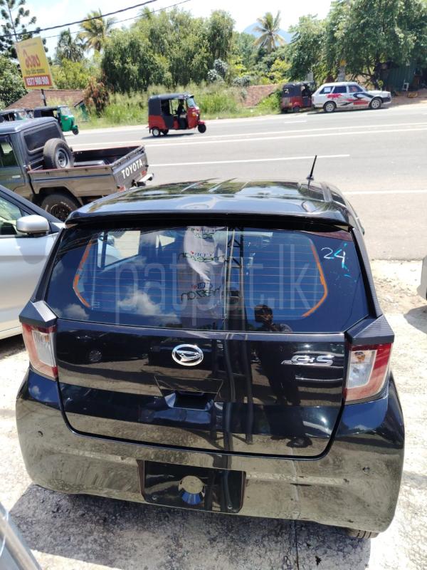 Advertisement image 4