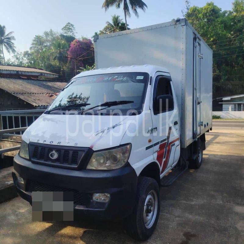 Advertisement image 1