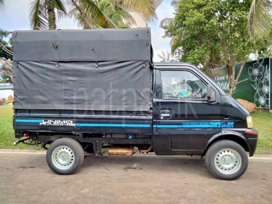 Advertisement image 5