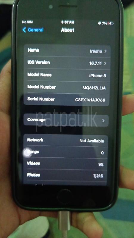 Advertisement image 6