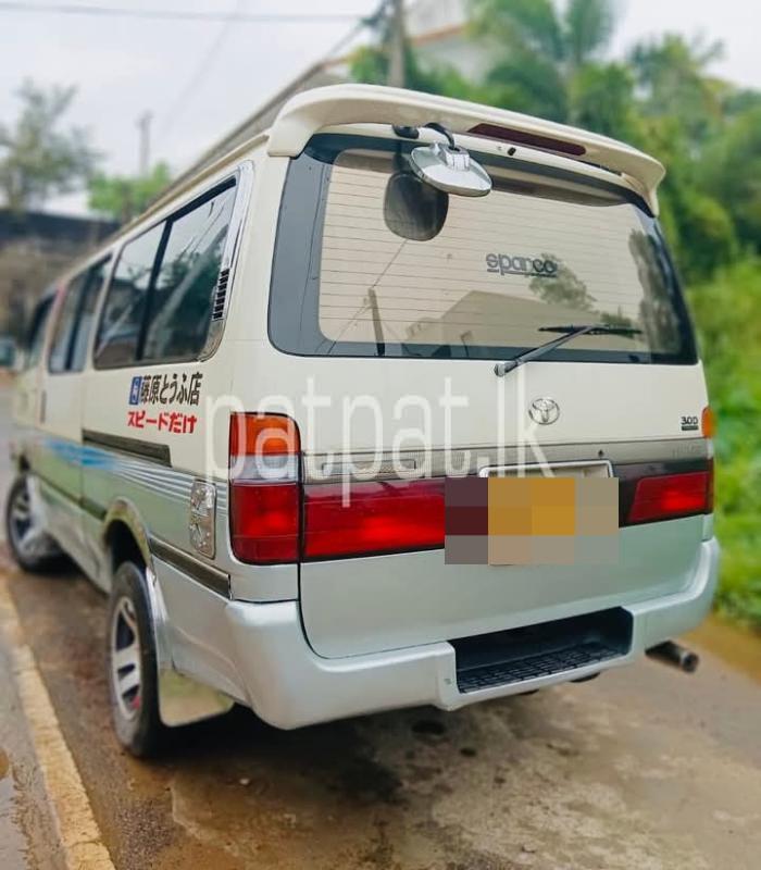 Advertisement image 6