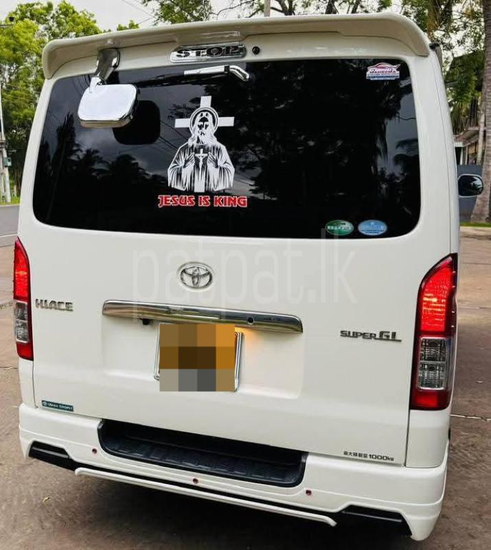 Advertisement image 4