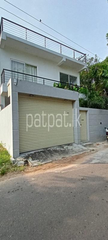 Advertisement image 6