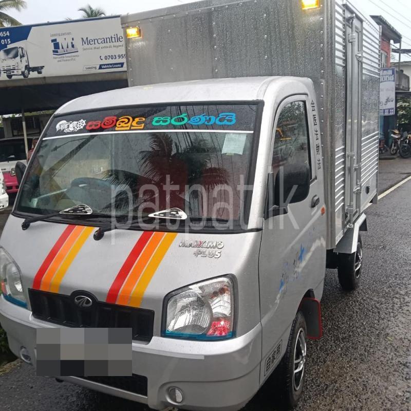 Advertisement image 1