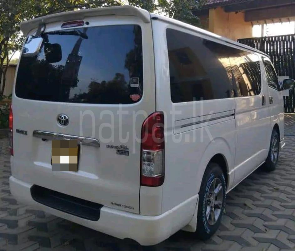 Advertisement image 1