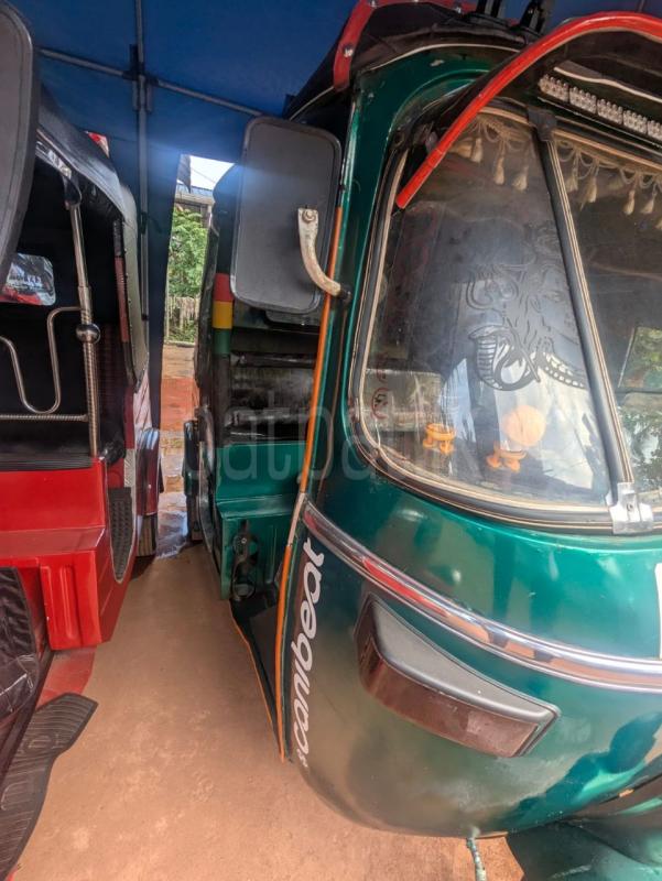 Advertisement image 3