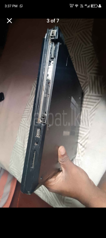 Advertisement image 3