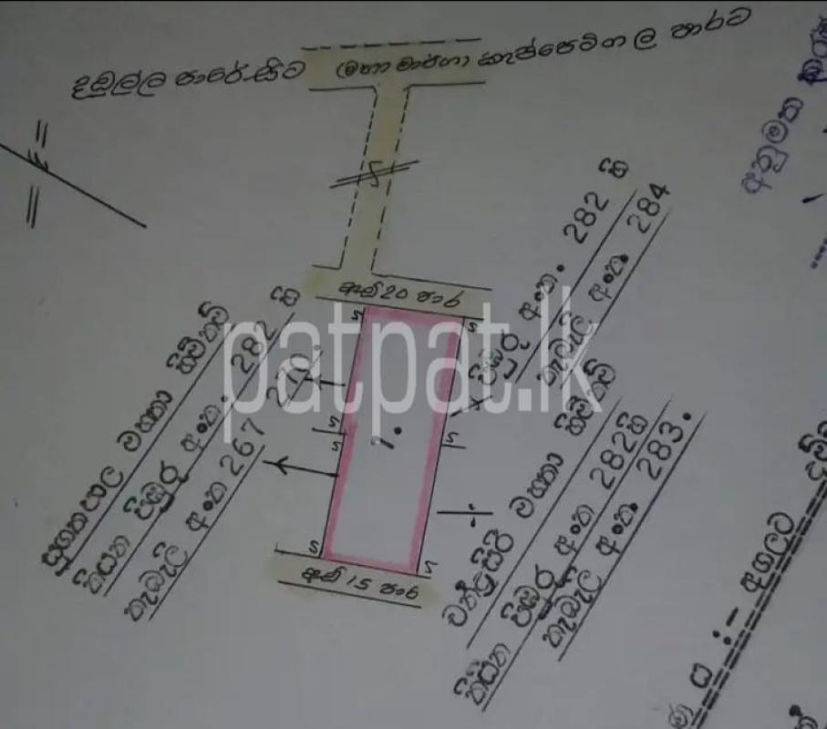 Advertisement image 6