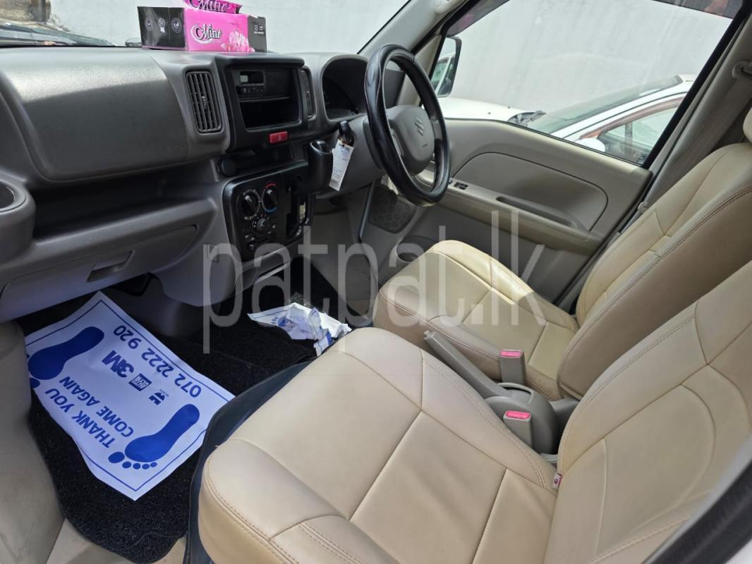 Advertisement image 3