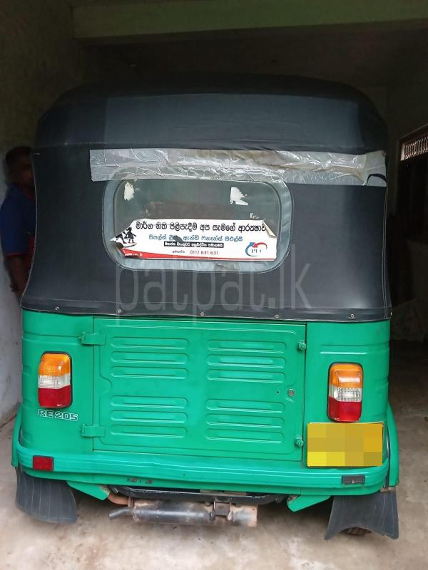 Advertisement image 3