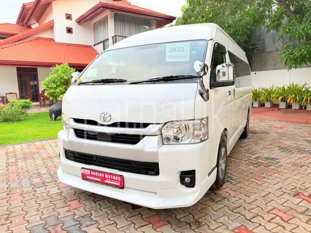 Advertisement image 2