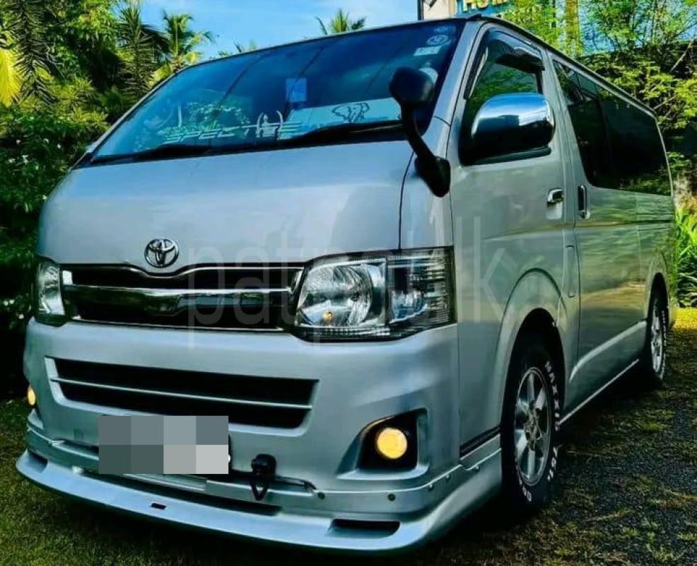 Advertisement image 2