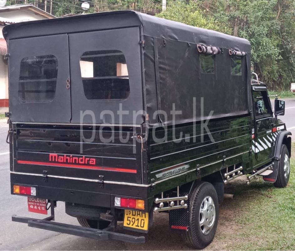 Advertisement image 3